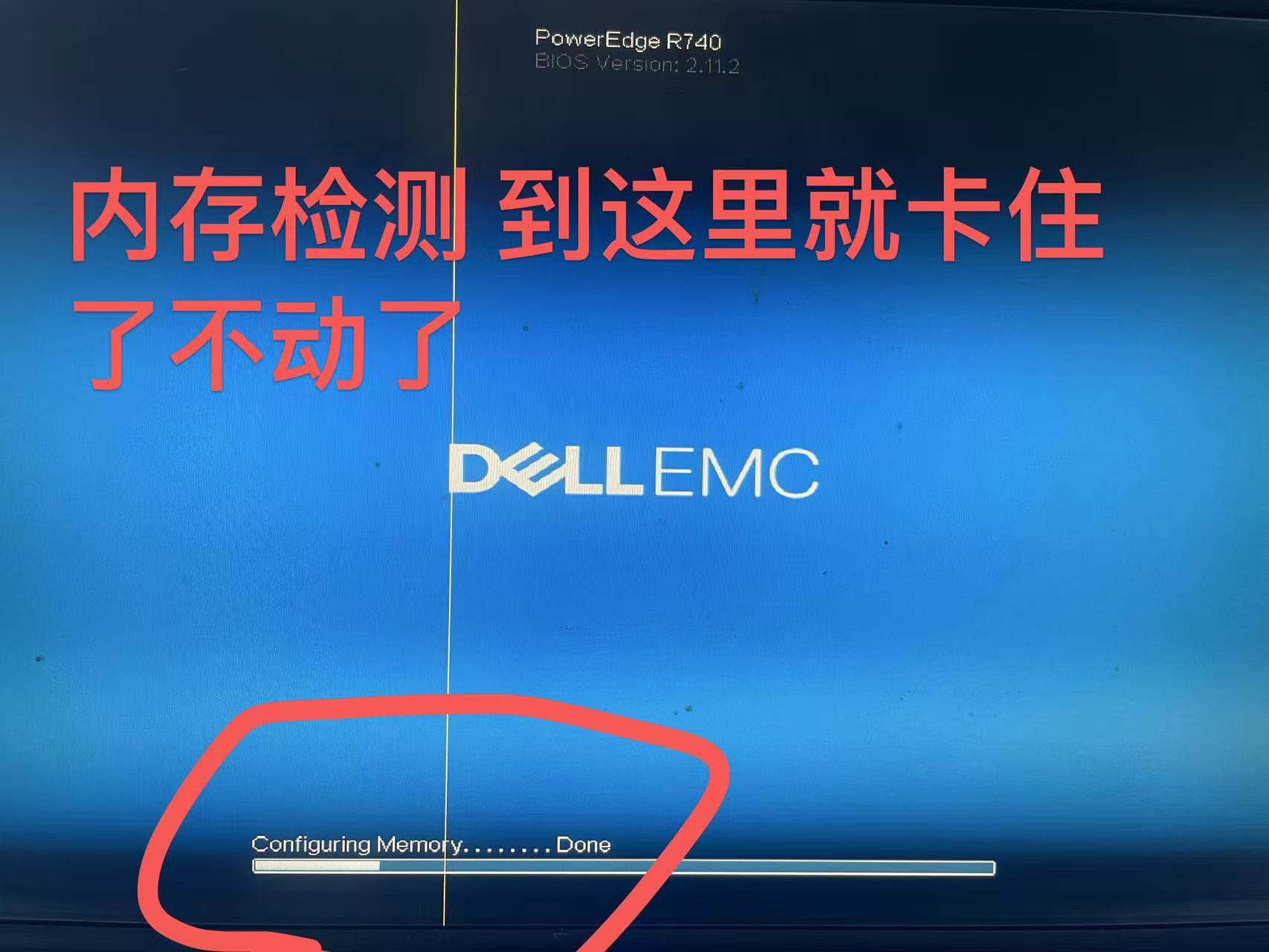 机盖内侧贴纸：LED 行为与图标图例，红圈内为内存图标